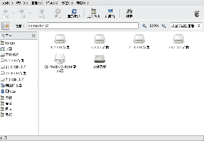 Screenshot-计算机 - 文件浏览器.png