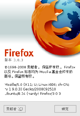 firefox 3.0.3