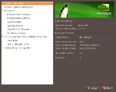 Screenshot-NVIDIA X Server Settings.png