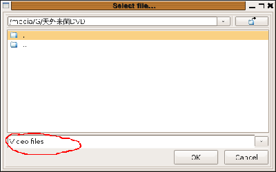 Screenshot-Select file....png