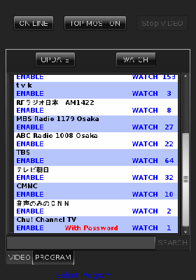 Screenshot-LKeyHoleTV1.19(ubuntu ALSA)0.png