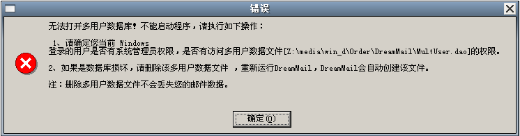 screenshot-2008-10-17-11-43-37.png