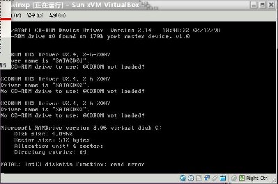 virtualbox.jpg