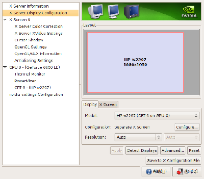 Screenshot-NVIDIA X Server Settings-1.png