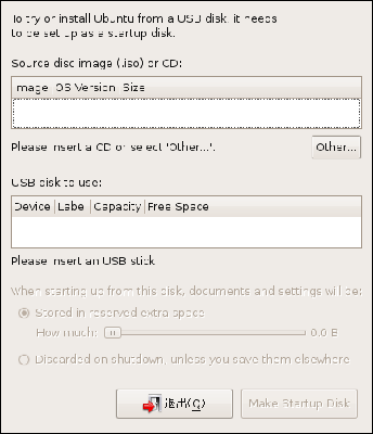 Screenshot-Make USB Startup Disk.png