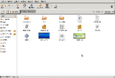Screenshot-EIOffice_Personal - 文件浏览器.png