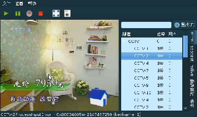 Screenshot-gmlive.png