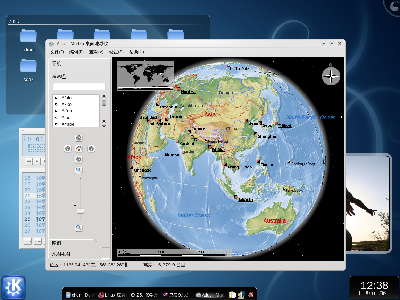 自带的地球仪，KDE实在是太周到了