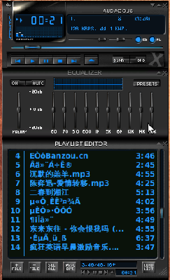 Audacious界面