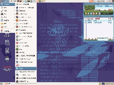 自带数量众多的网络软件！<br />更多载图：http://www.dubuntu.com/images/screenshot.html