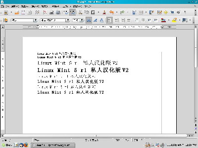 默认openoffice