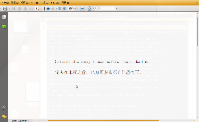 Screenshot-test.pdf - Adobe Reader-1.png