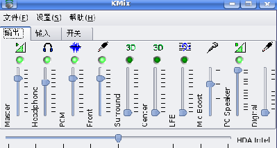 KMIX1.png