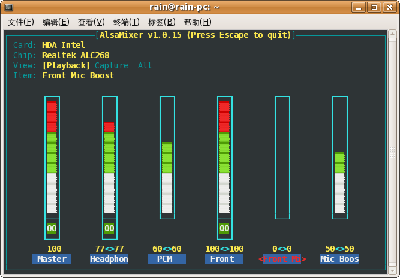 ------------------------------<br />配置Alsamxier，playback的设置，如图<br />------------------------------