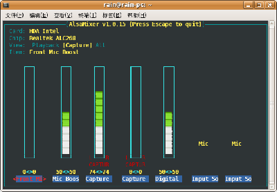 ------------------------------<br />配置Alsamxier，Capture的设置，如图<br />------------------------------