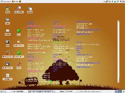 xfce,透明的shell，别吃惊哈！