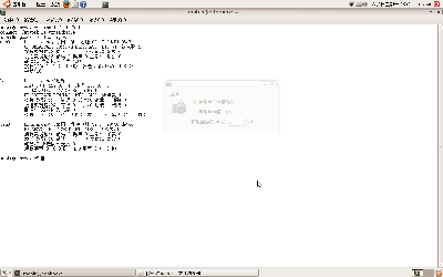 ifconfig -a显示的信息