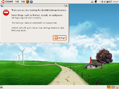 Screenshot-x-nautilus-desktop.png