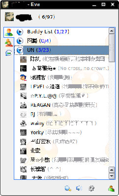 Screenshot-百小生 - Eva.png