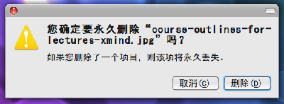 这个主题使用阴影后边框不太明显，但是在深色内容的窗口中，比如终端和mplayer下，还是有明显边框。