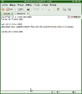 Screenshot-checkroot (-var-log-fsck) - gedit.png