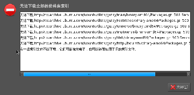 Screenshot-无标题窗口-2.png