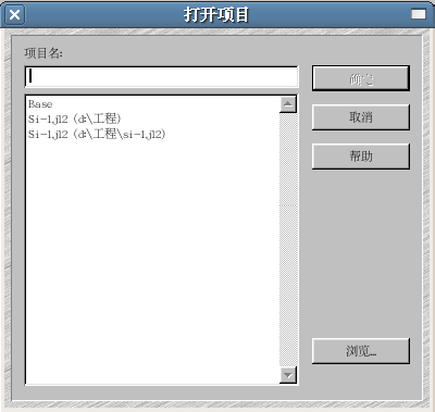 screenshot-2006-09-25-12-40-55.png