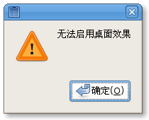 Screenshot-无标题窗口.png