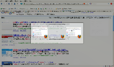 Screenshot-firefox 打开 全屏 黑点 - Google 搜索 - Mozilla Firefox.png