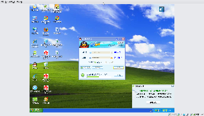 Screenshot-windows [正在运行] - Sun xVM VirtualBox.png