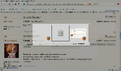Screenshot-Ubuntu中文论坛 • 查看主题 - 为甚么会这样？ - Mozilla Firefox.png