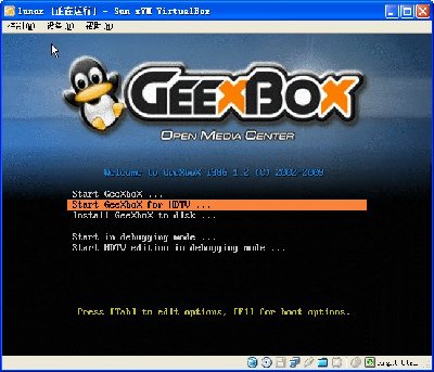 geexbox01.jpg