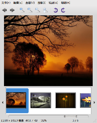 Screenshot-sunset+III-1600x1200.jpg.png