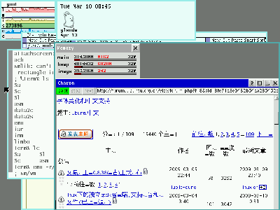 Screenshot-QEMU-1.png