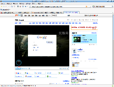 Screenshot-生死狙击 - 生死狙击DVD高清 - 视频 - 优酷视频 - 在线观看 - - Mozilla Firefox.png