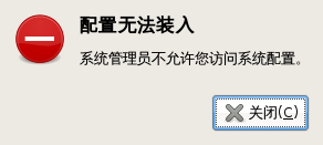 Screenshot-无标题窗口.png