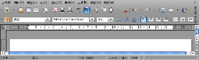 Screenshot-未命名1 - OpenOffice.org Writer -1.png