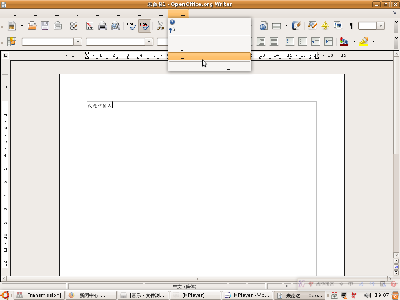 这是open office的界面，菜单栏字体没法看了。