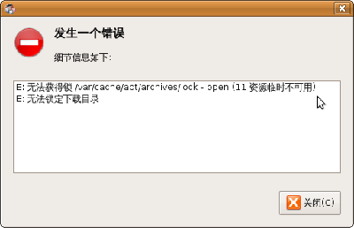 Screenshot-无标题窗口.png