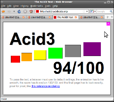 Screenshot-The Acid3 Test - Web Browser.png