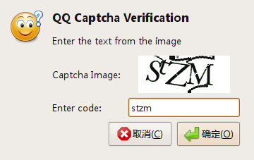 Screenshot-QQ Captcha Verification.png