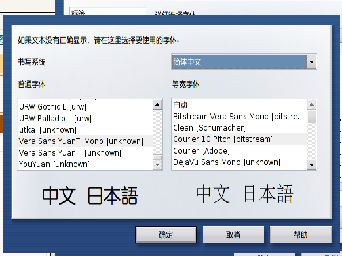 screenshot-2006-10-29-19-12-46.png