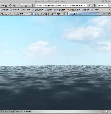 Beach Deom，我这里只能看到一片汪洋大海，可是介绍上的图片是一副更漂亮的景色呀？运行时还弹出linux什么什么的提示，也许等正式的O3D推出后，我们就能看到更完整的画面了。
