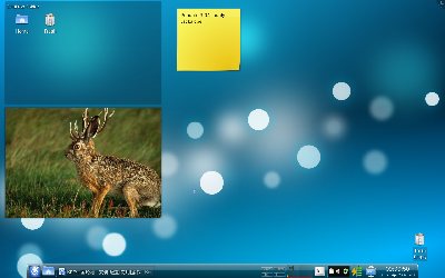 kubuntu-kde43-desktop.png
