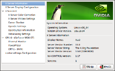 Screenshot-NVIDIA X Server Settings.png