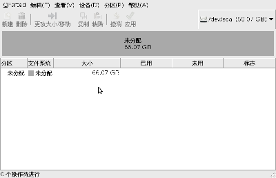 Gparted读不到分区