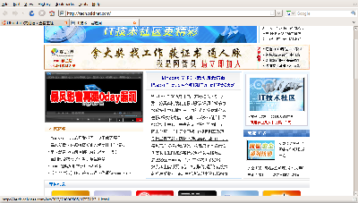 Screenshot-IT技术 - 赛迪网 - Mozilla Firefox.png