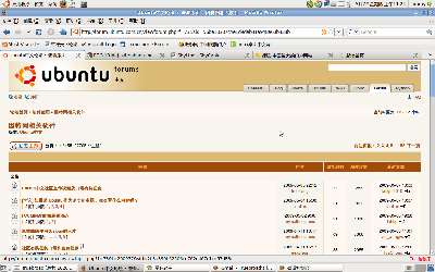 正常的Ubuntu论坛