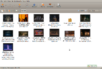 Screenshot-ballet - File Browser.png