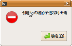 Screenshot-无标题窗口.png